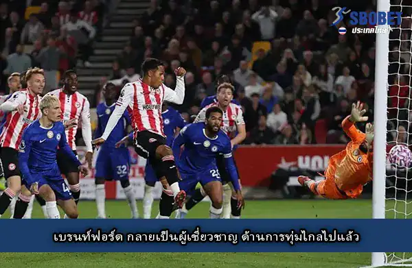 เบรนท์ฟอร์ เสมอ เชลซี