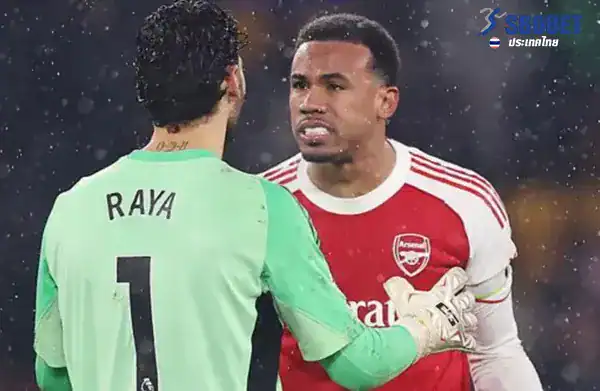 กาเบรียล ราย่าพลาด1231