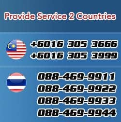 malaysia sbo call center